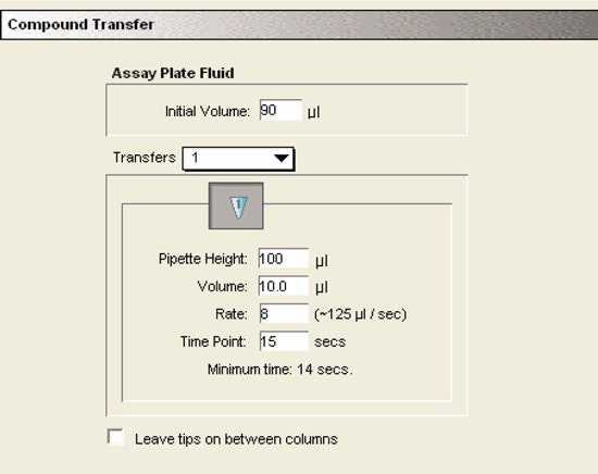 Fluid transfer settings